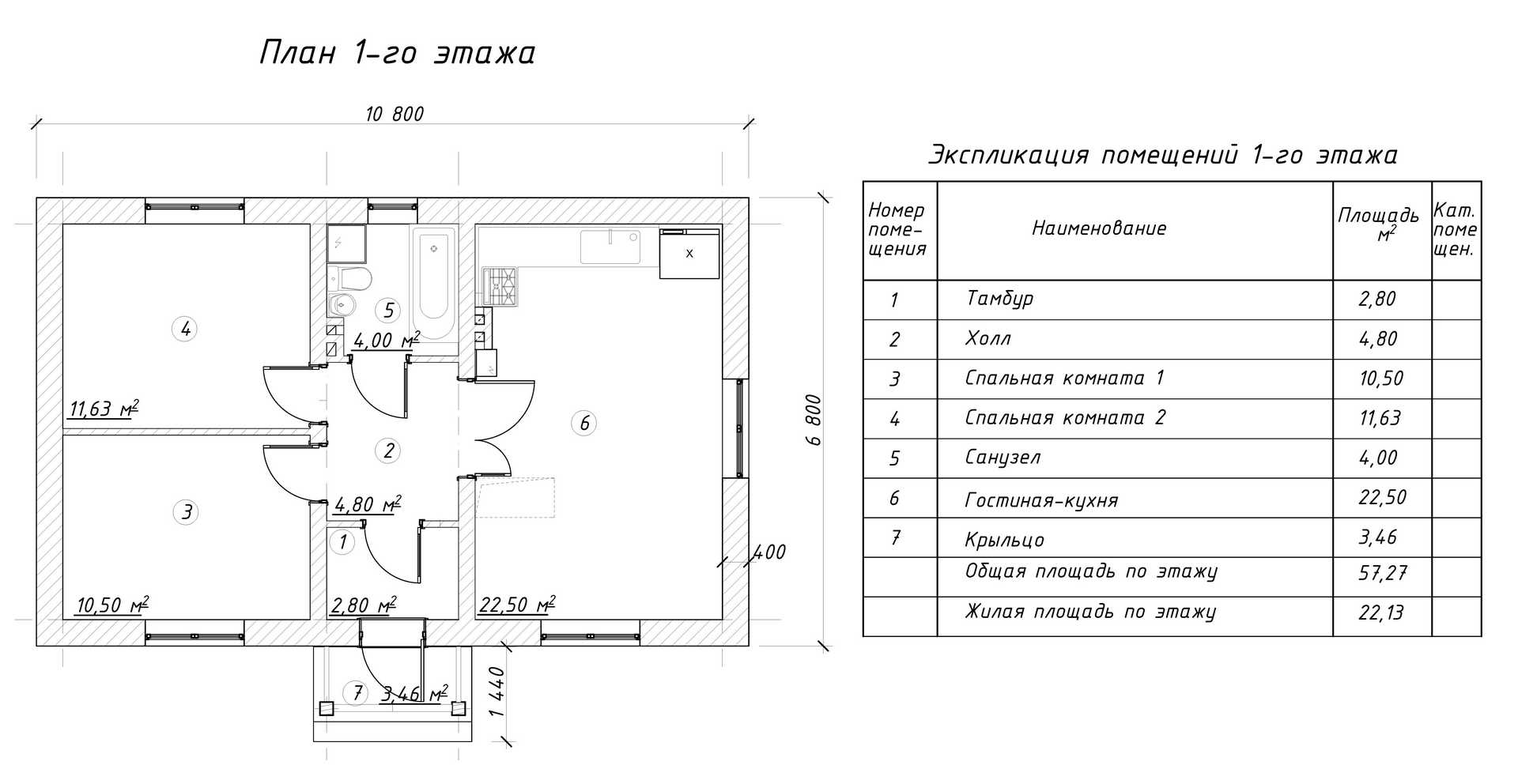 https://elektrostal.tgv-stroy.ru/storage/app/uploads/public/65d/c28/5f0/65dc285f0d360641320231.jpg