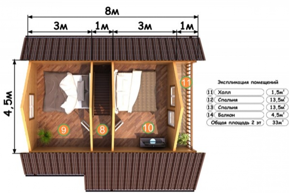 https://elektrostal.tgv-stroy.ru/storage/app/uploads/public/65d/c64/4d9/65dc644d97998469937492.jpg